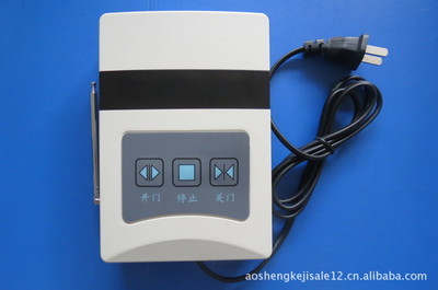 220伏控制電機正反轉(zhuǎn)電動伸縮門遙控控制器接收器接收板 - 220伏控制電機正反轉(zhuǎn)電動伸縮門遙控控制器接收器接收板廠家 - 220伏控制電機正反轉(zhuǎn)電動伸縮門遙控控制器接收器接收板價格 - 奧圣科技發(fā)展銷售三部 - 