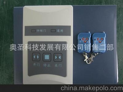 伸縮門控制器圖片大全 探秘奧特科技發展的核心控制技術